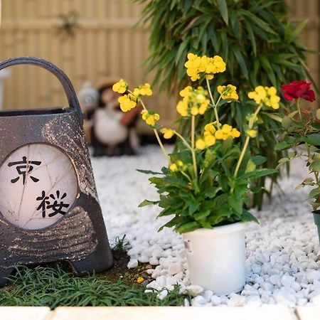 Kyo Sakura House Villa Kyoto Eksteriør billede