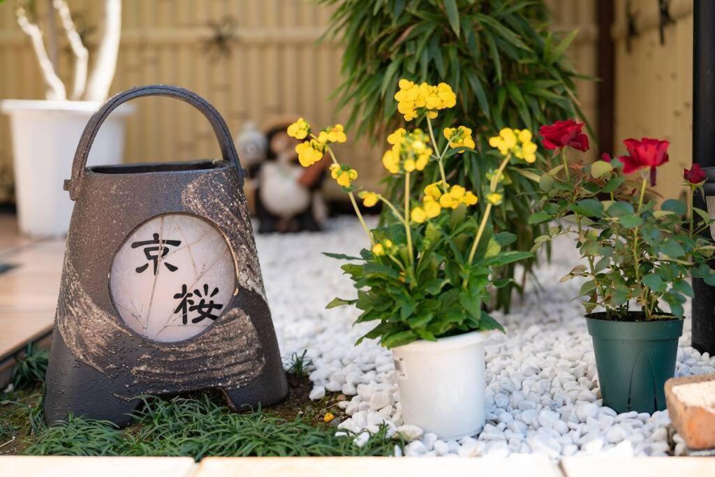 Kyo Sakura House Villa Kyoto Eksteriør billede
