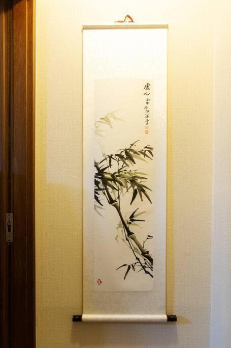 Kyo Sakura House Villa Kyoto Eksteriør billede