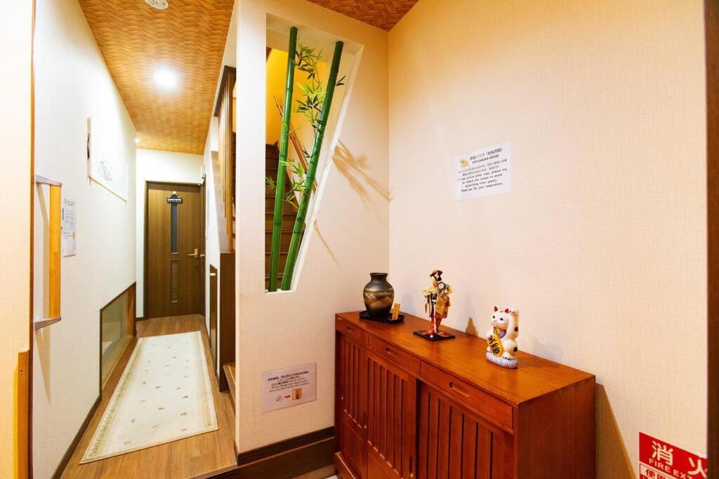 Kyo Sakura House Villa Kyoto Eksteriør billede